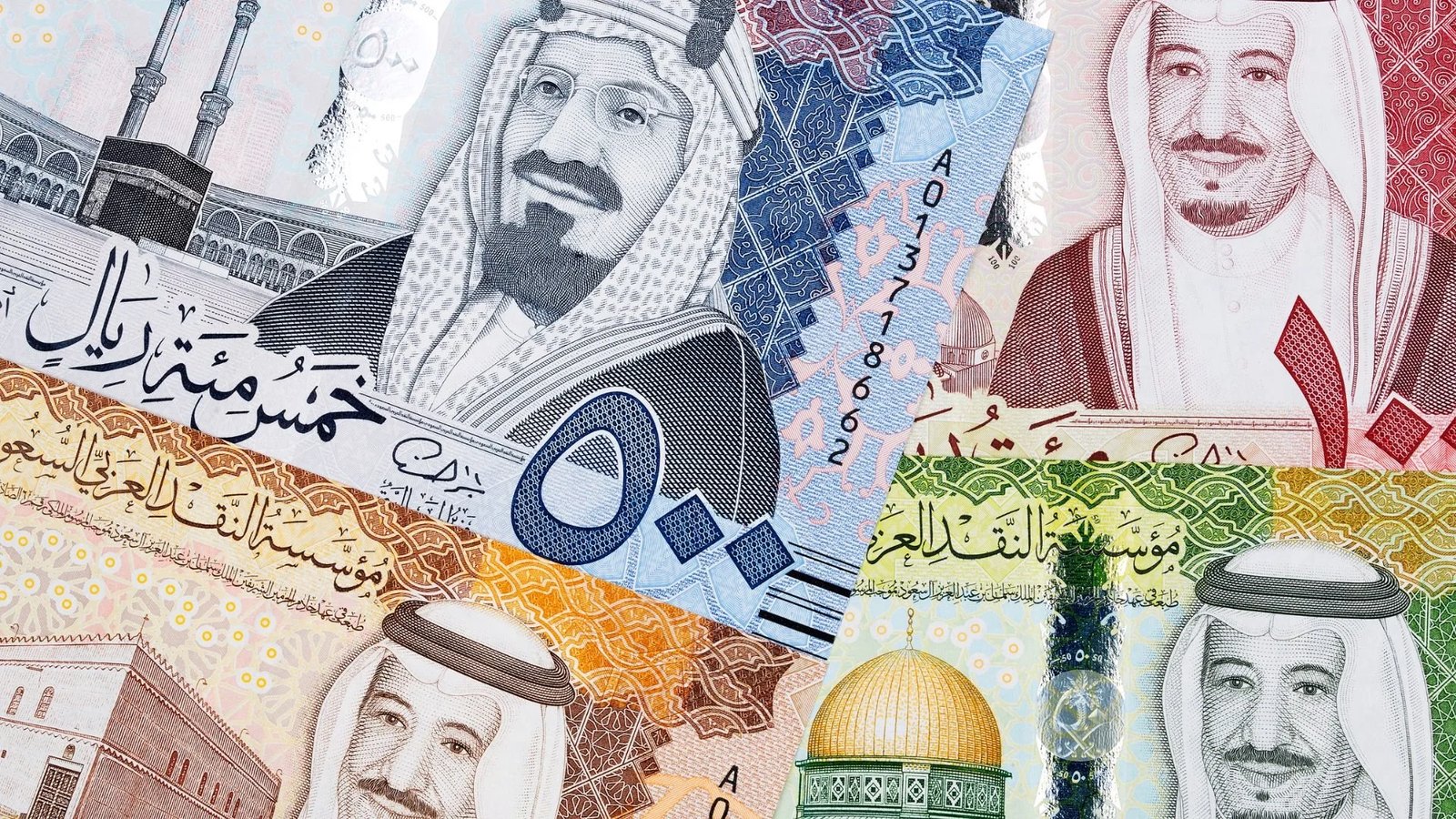 Saudi riyal banknotes