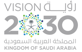 Kingdom of Saudi Arabia